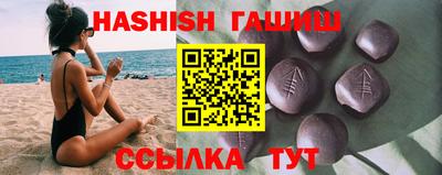 MDMA Premium VHQ Гусиноозёрск