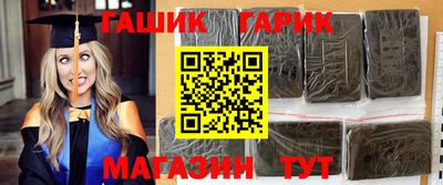 MDMA Premium VHQ Гусиноозёрск