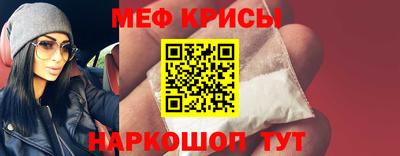 MDMA Premium VHQ Гусиноозёрск