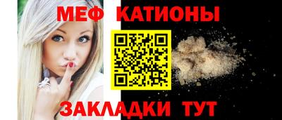 MDMA Premium VHQ Гусиноозёрск