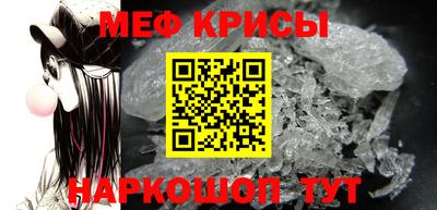 spice Заволжье